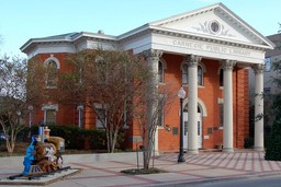 The Carnegie History Center in Bryan, Texas.